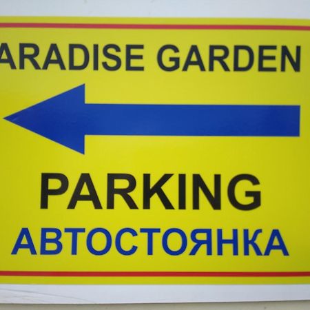 MERSINERA Paradise Garden 2 Larnaka Exterior foto