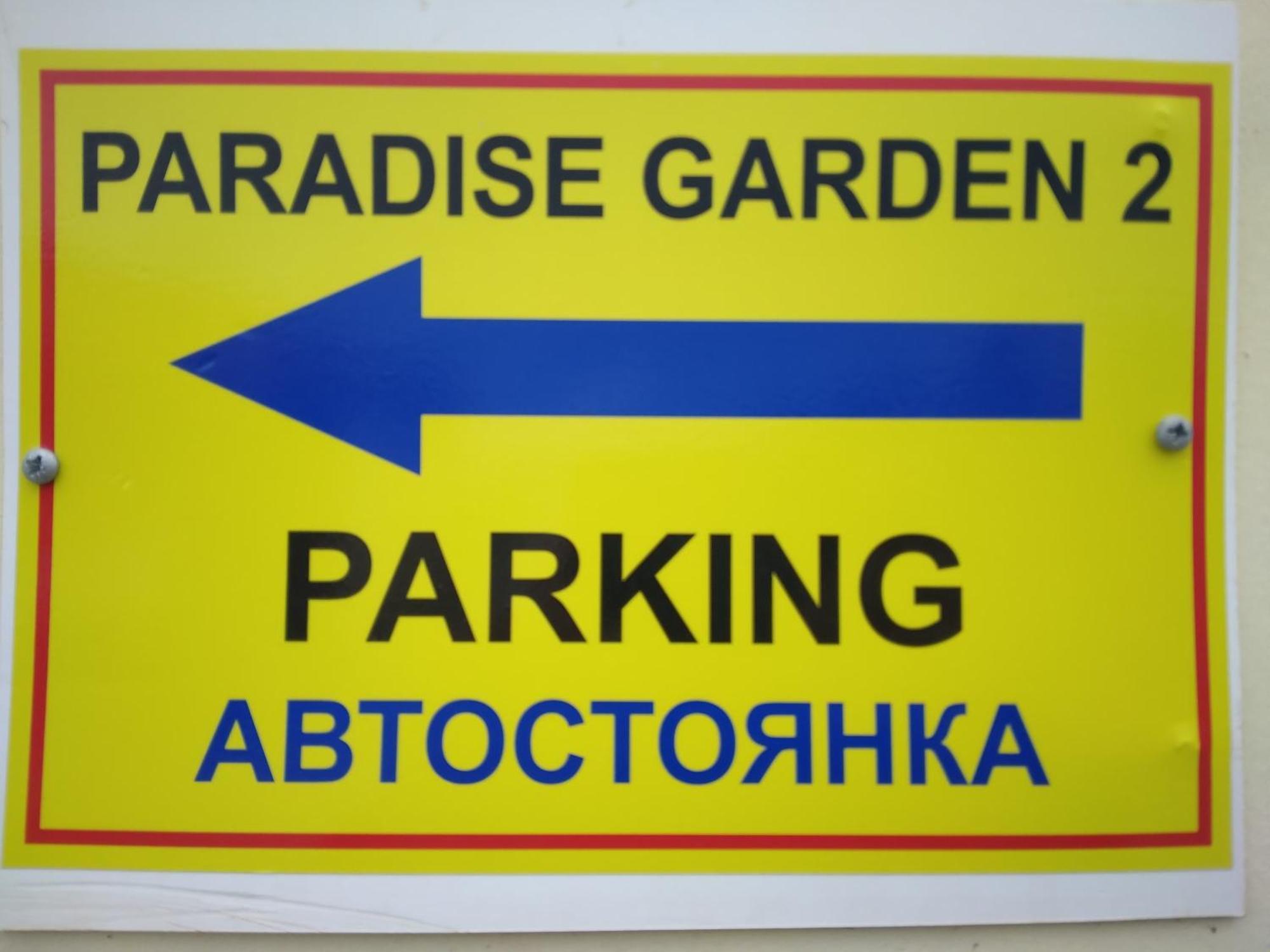 MERSINERA Paradise Garden 2 Larnaka Exterior foto